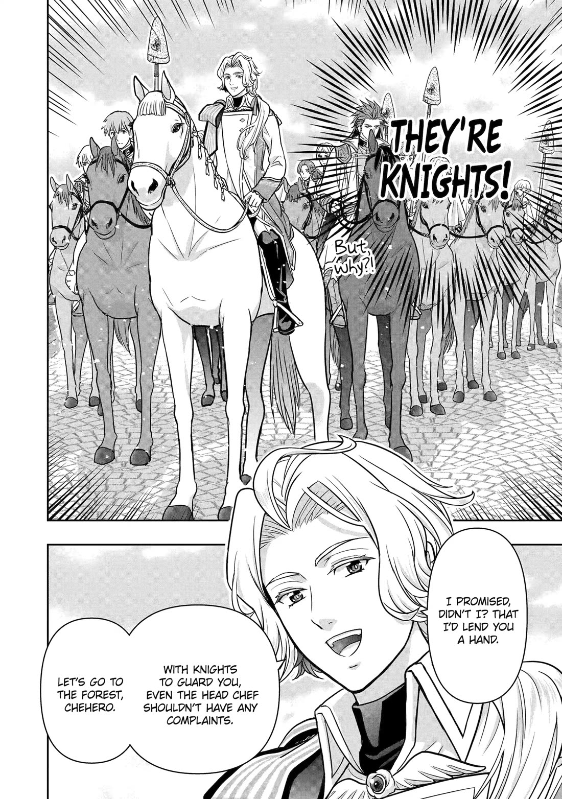 Your Castle’s Little Helper Chapter 2 page 32 - Chapter 2: The Prince's Little Helper