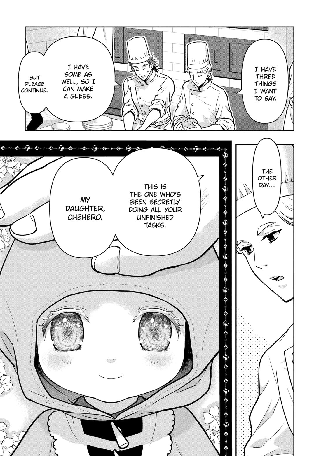 Your Castle’s Little Helper Chapter 2 page 4 - Chapter 2: The Prince's Little Helper