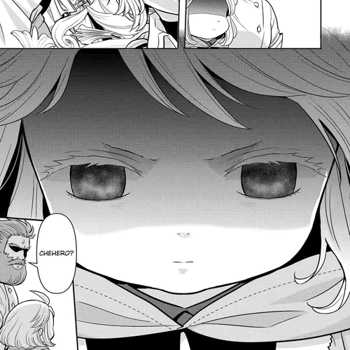 Your Castle’s Little Helper Chapter 3: Drago's Daughter, the Little Helper cover