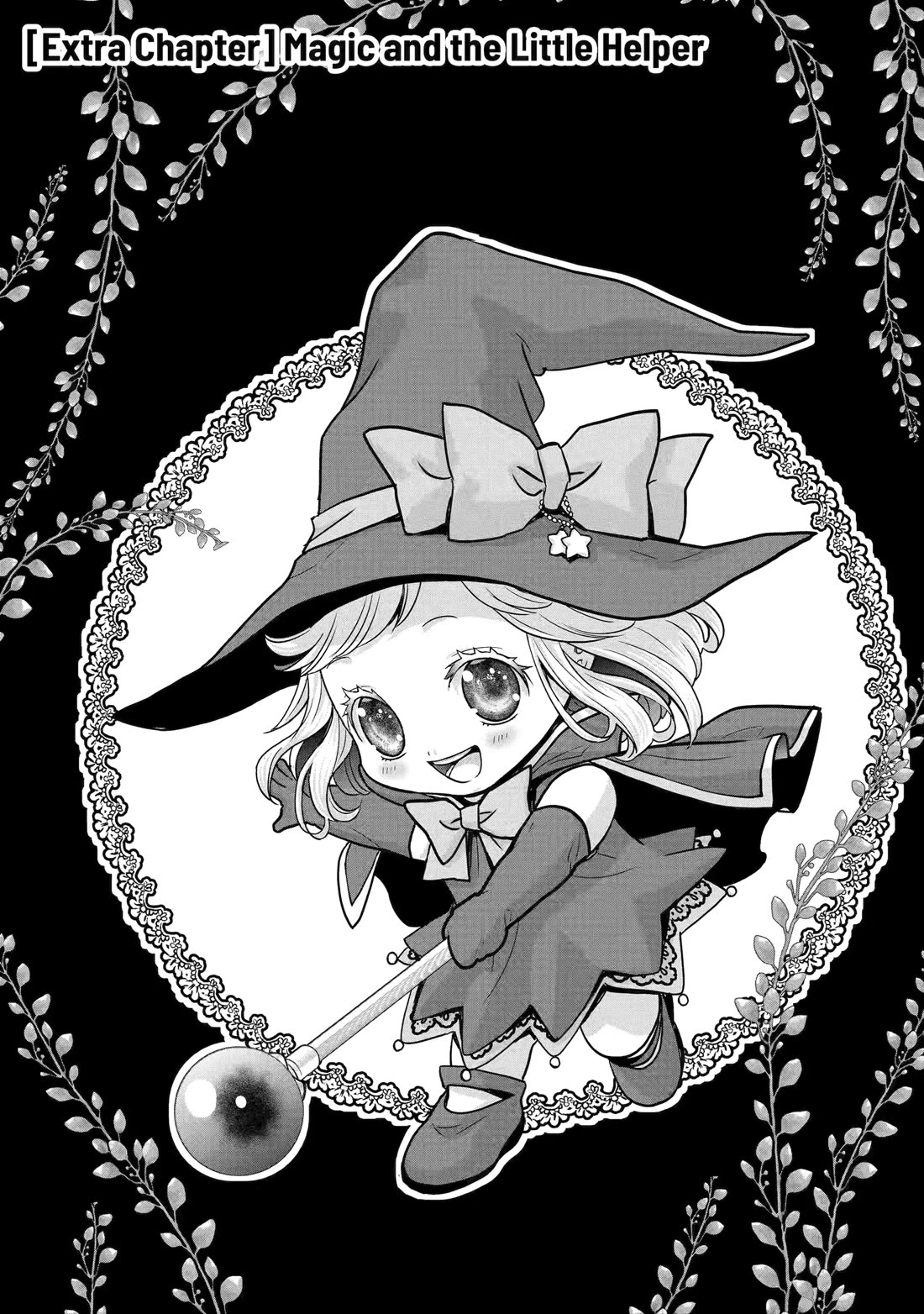 Your Castle’s Little Helper Chapter 4.5 page 1 - Chapter 4.5: Magic and the Little Helper