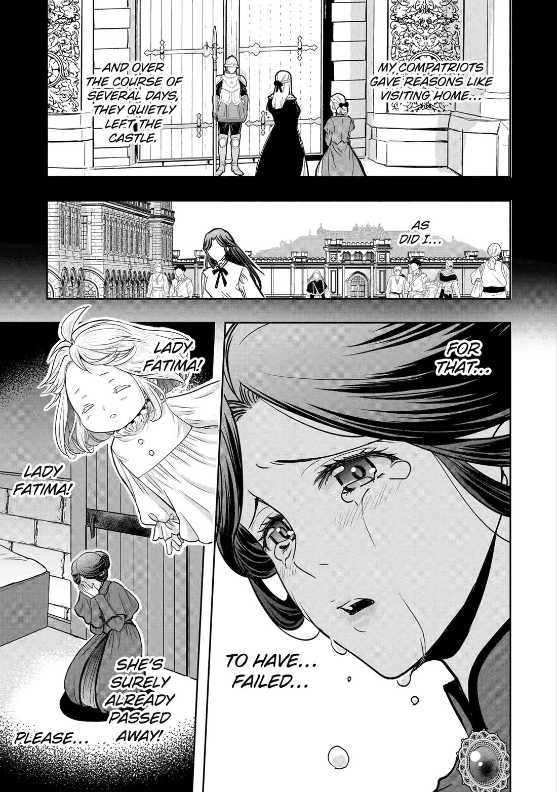 Your Castle’s Little Helper Chapter 4 page 17 - Chapter 4: Intrigue and the Little Helper