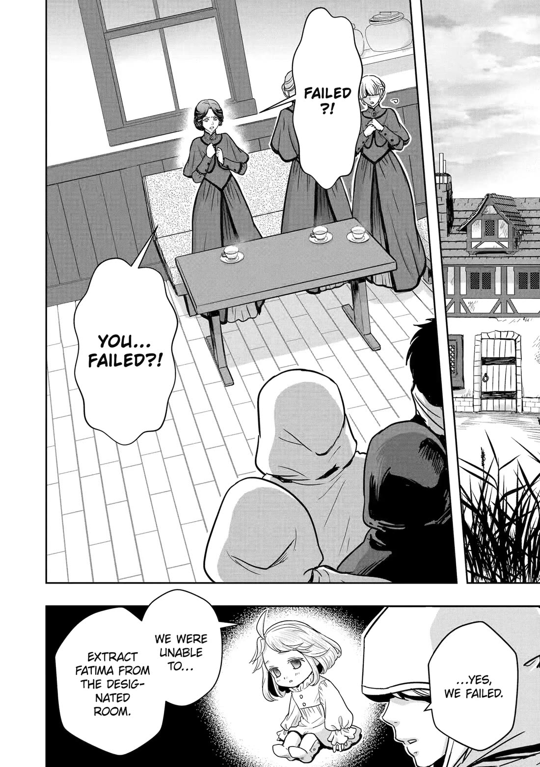Your Castle’s Little Helper Chapter 4 page 2 - Chapter 4: Intrigue and the Little Helper