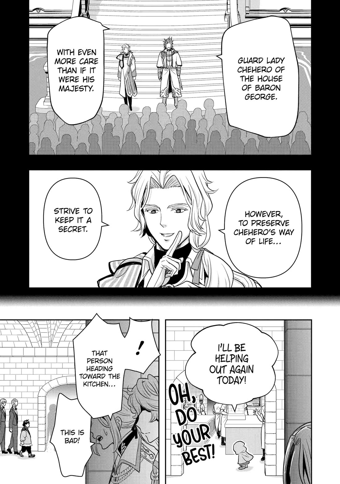 Your Castle’s Little Helper Chapter 5 page 13 - Chapter 5: The Little Helper of the Royal Knights