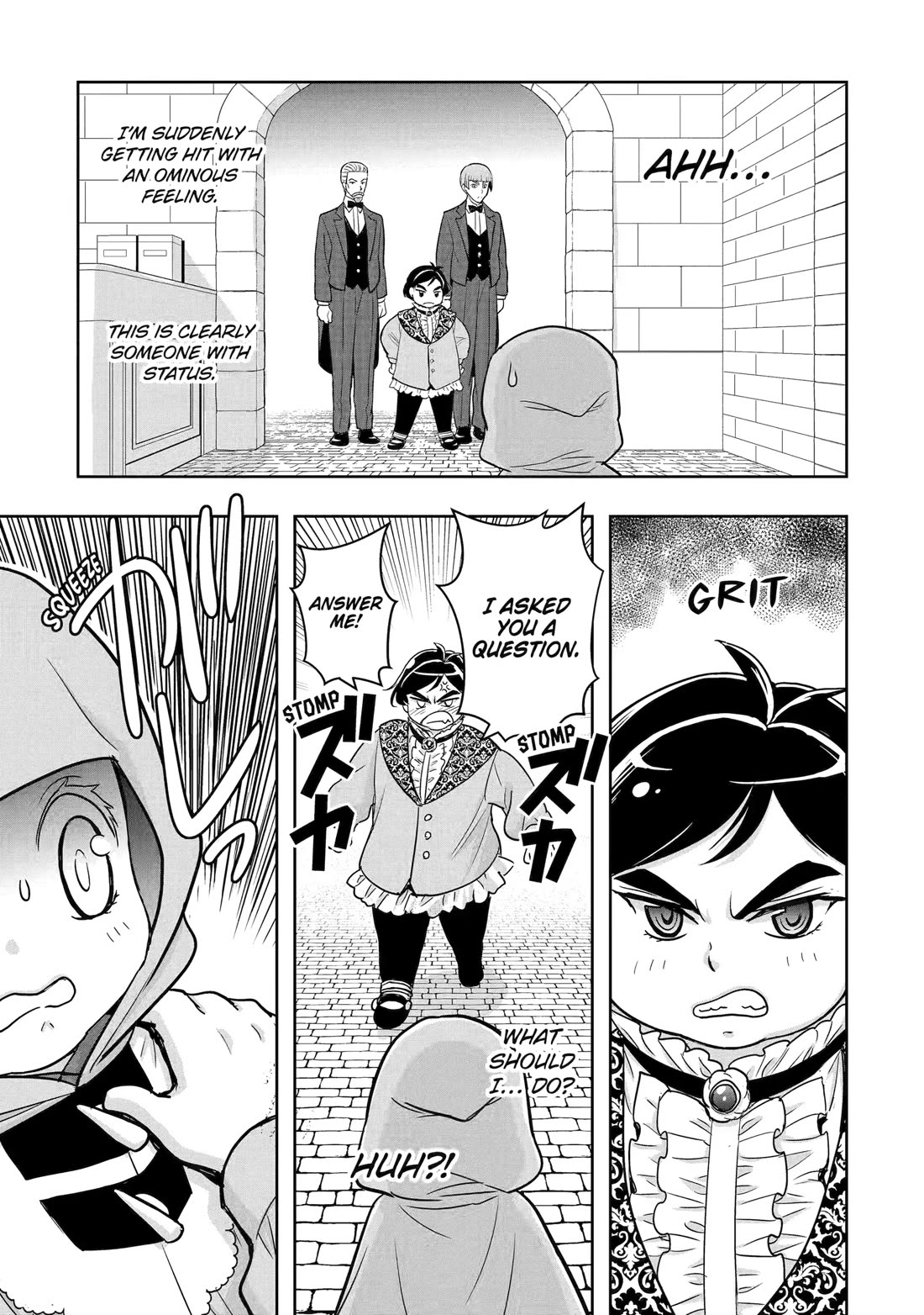 Your Castle’s Little Helper Chapter 5 page 15 - Chapter 5: The Little Helper of the Royal Knights