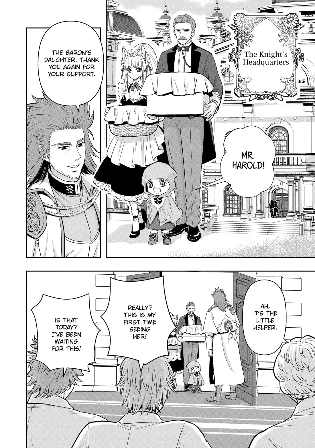 Your Castle’s Little Helper Chapter 5 page 4 - Chapter 5: The Little Helper of the Royal Knights