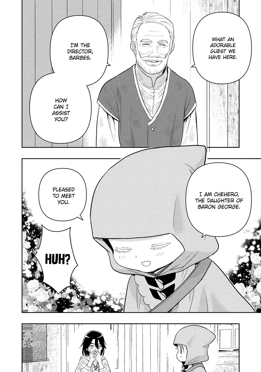 Your Castle’s Little Helper Chapter 6 page 16 - Chapter 6