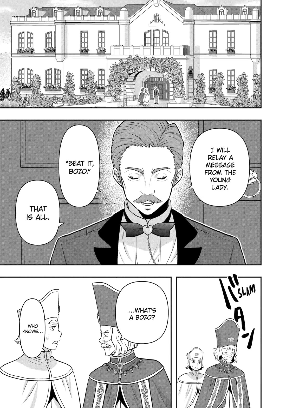 Your Castle’s Little Helper Chapter 6 page 76 - Chapter 6