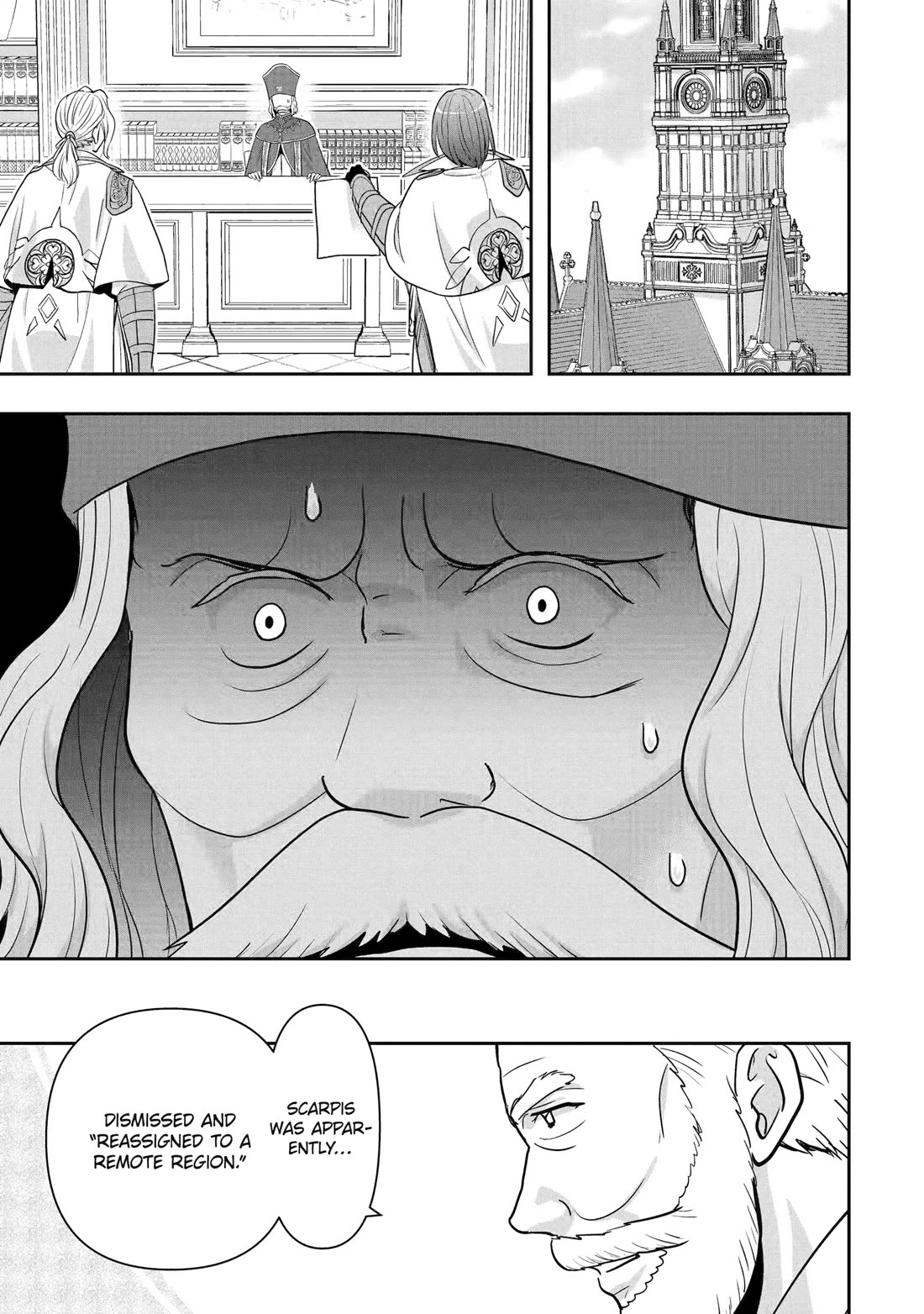 Your Castle’s Little Helper Chapter 6 page 80 - Chapter 6
