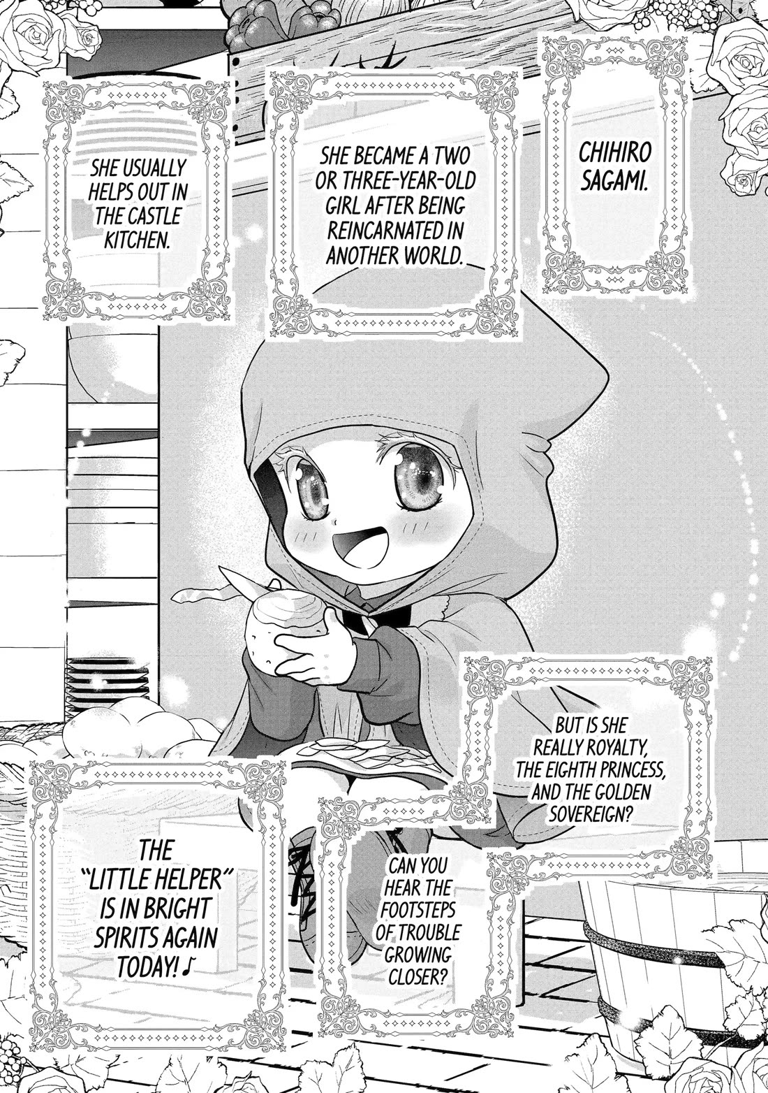 Your Castle’s Little Helper Chapter 7 page 1 - Chapter 7