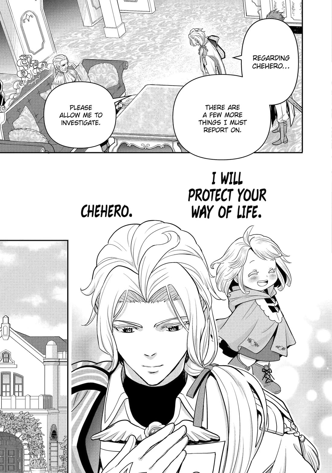 Your Castle’s Little Helper Chapter 7 page 18 - Chapter 7