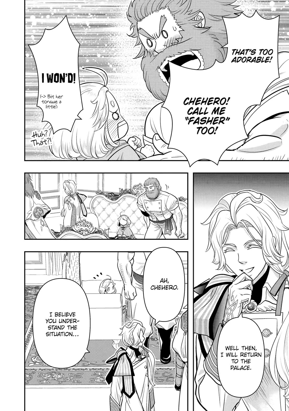 Your Castle’s Little Helper Chapter 7 page 25 - Chapter 7