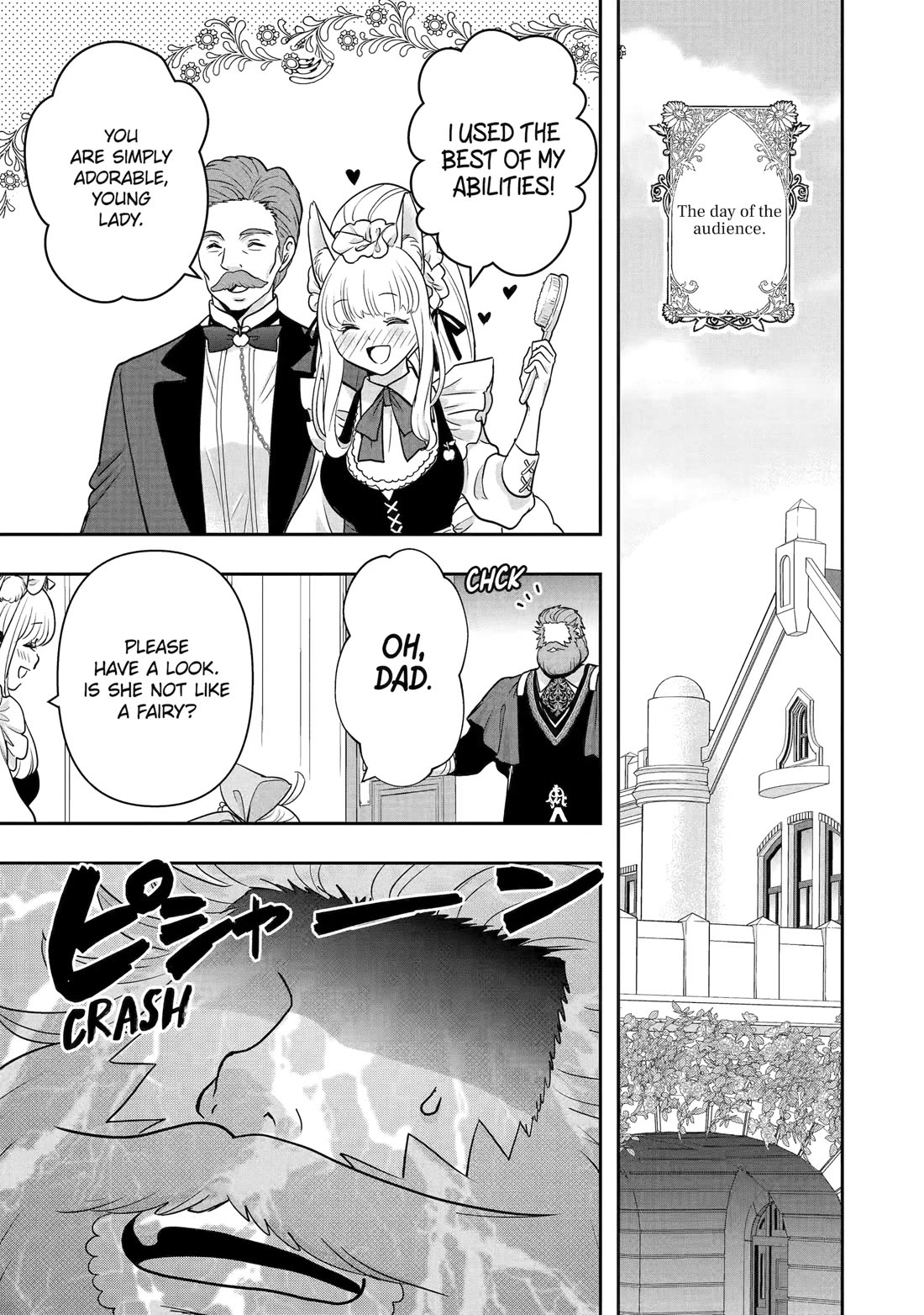 Your Castle’s Little Helper Chapter 7 page 32 - Chapter 7