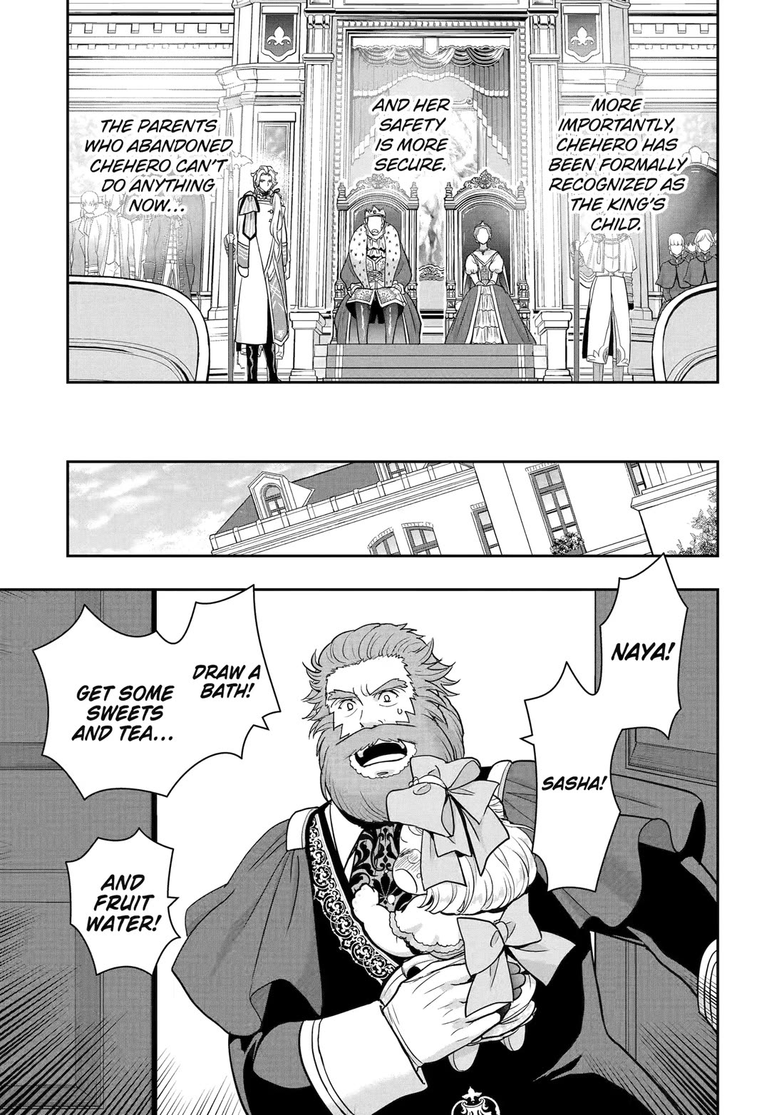 Your Castle’s Little Helper Chapter 7 page 55 - Chapter 7