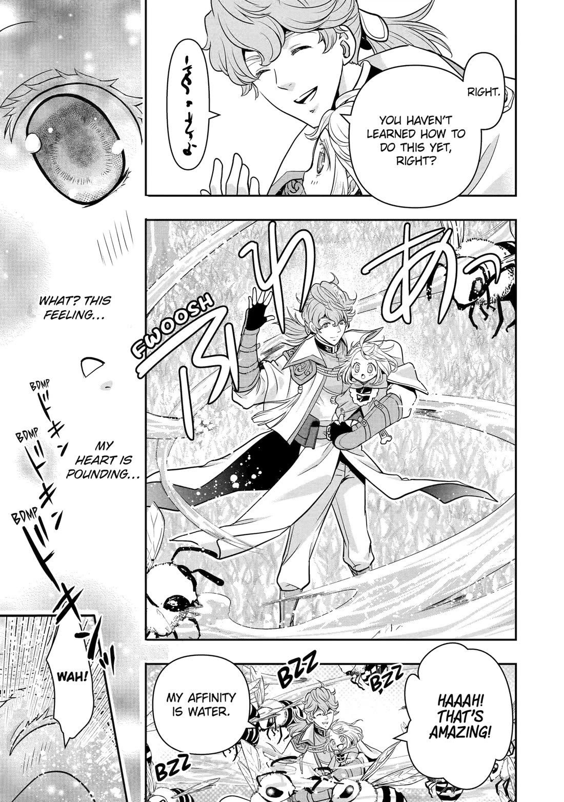 Your Castle’s Little Helper Chapter 9 page 21 - Chapter 9