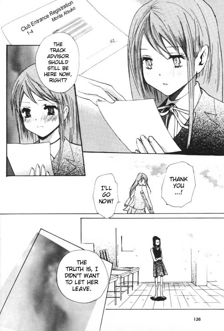 Your Color Chapter 0 page 15 - Chapter 0
