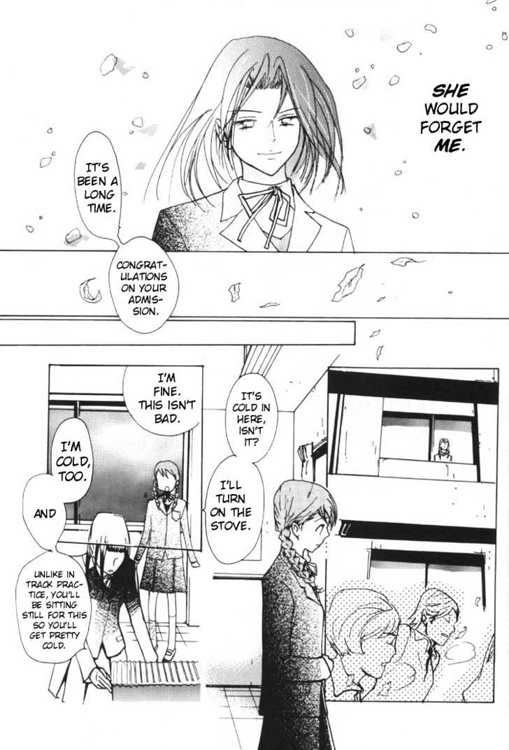 Your Color Chapter 0 page 4 - Chapter 0