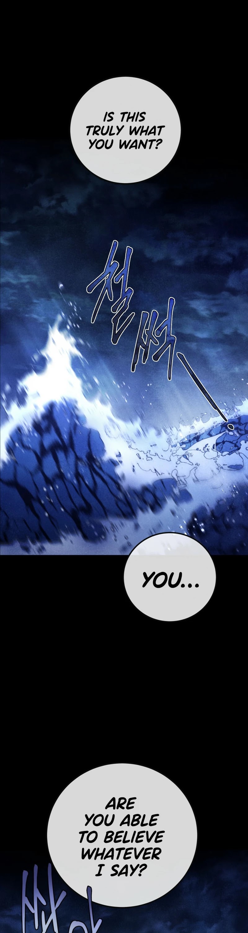 Your Eternal Lies Chapter 1 page 1 - Chapter 1
