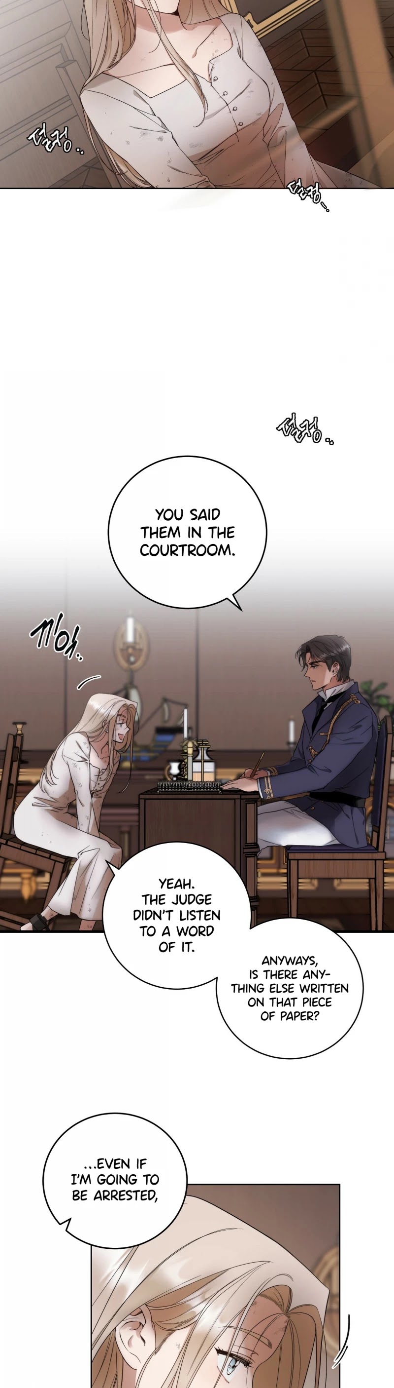 Your Eternal Lies Chapter 1 page 12 - Chapter 1