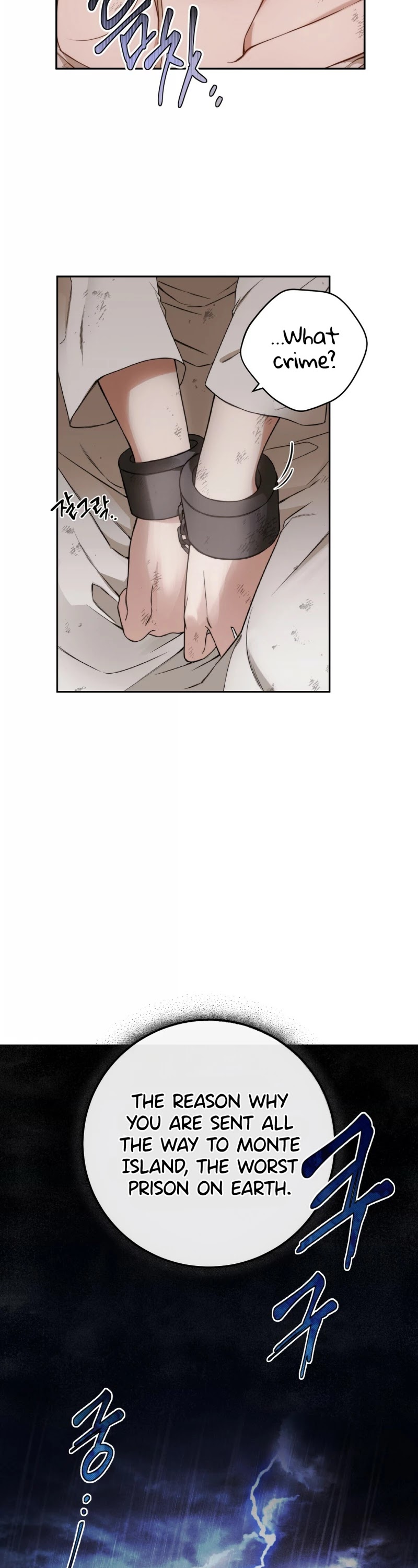 Your Eternal Lies Chapter 1 page 25 - Chapter 1