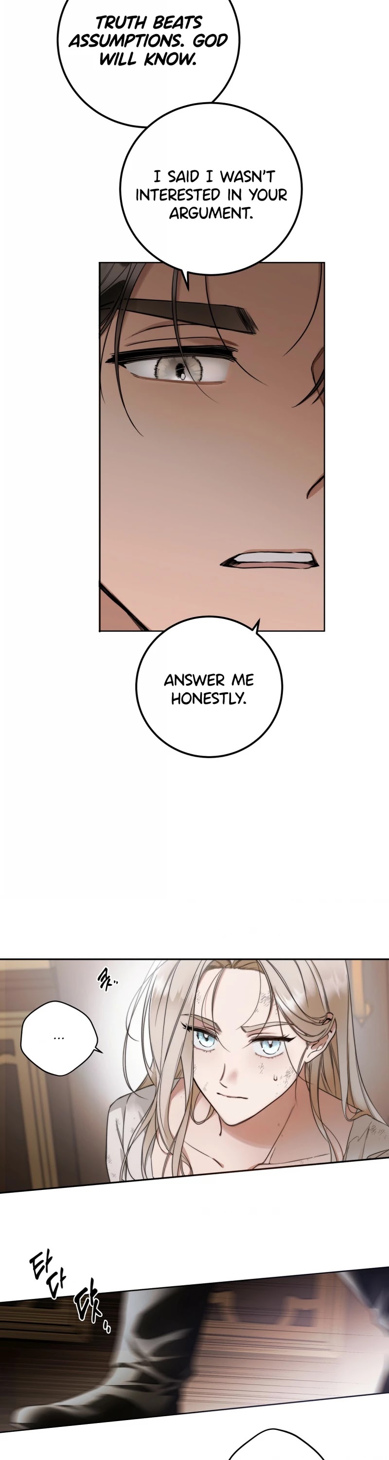 Your Eternal Lies Chapter 1 page 29 - Chapter 1
