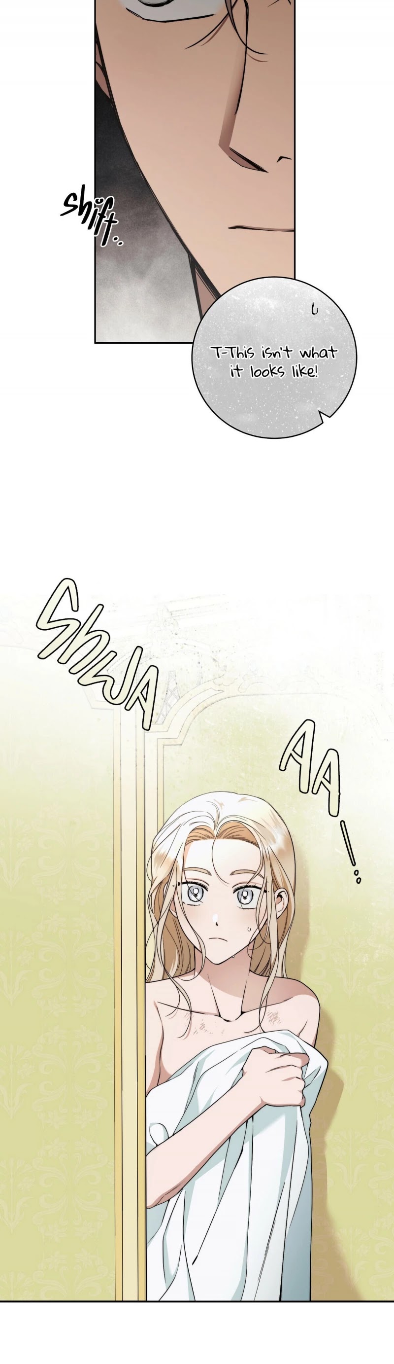 Your Eternal Lies Chapter 11 page 15 - Chapter 11