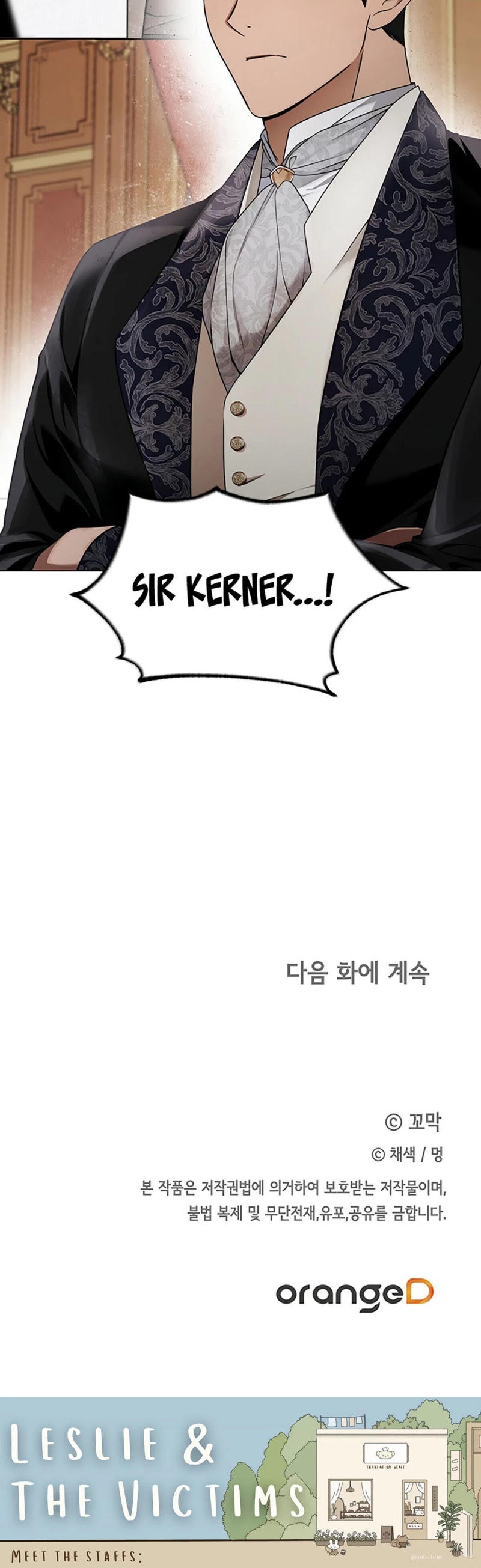 Your Eternal Lies Chapter 13 page 33 - Chapter 13