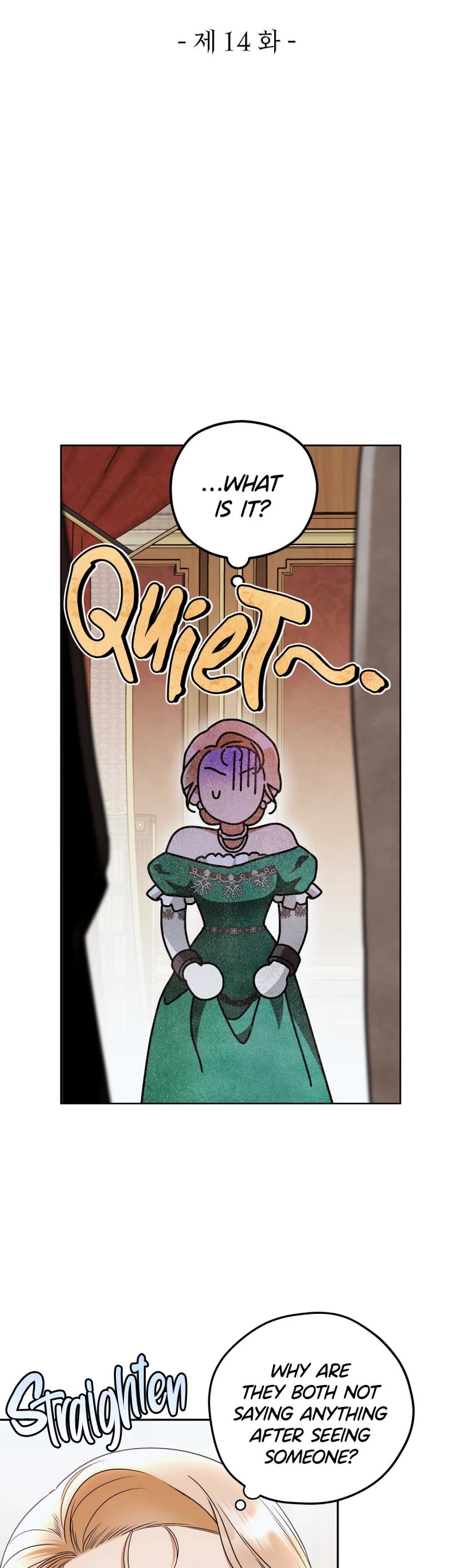 Your Eternal Lies Chapter 14 page 7 - Chapter 14