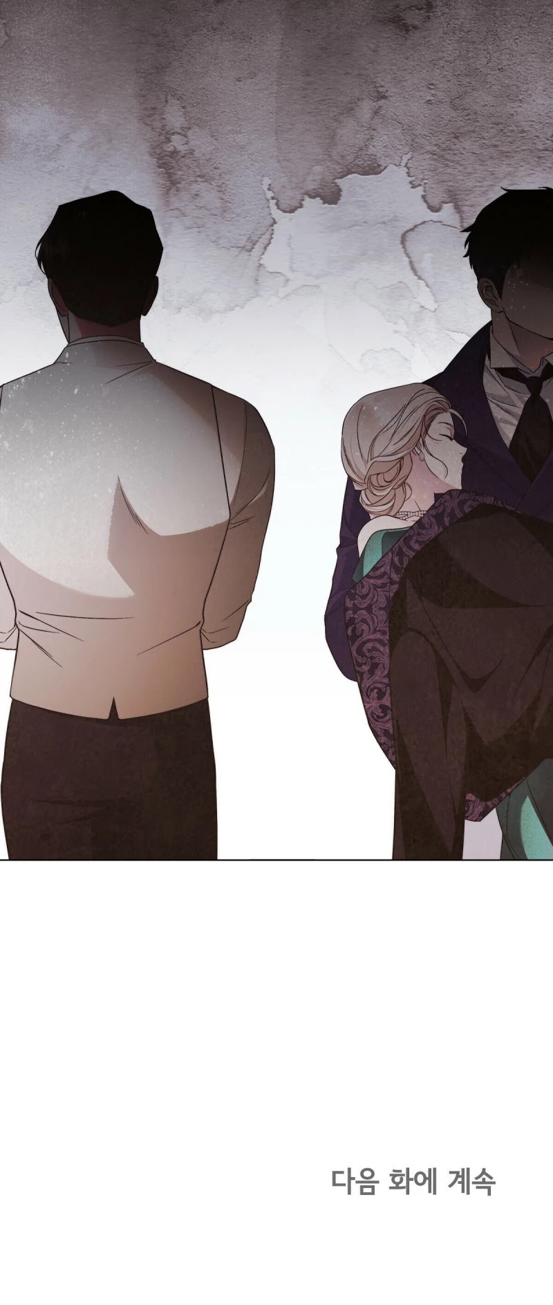 Your Eternal Lies Chapter 17 page 33 - Chapter 17