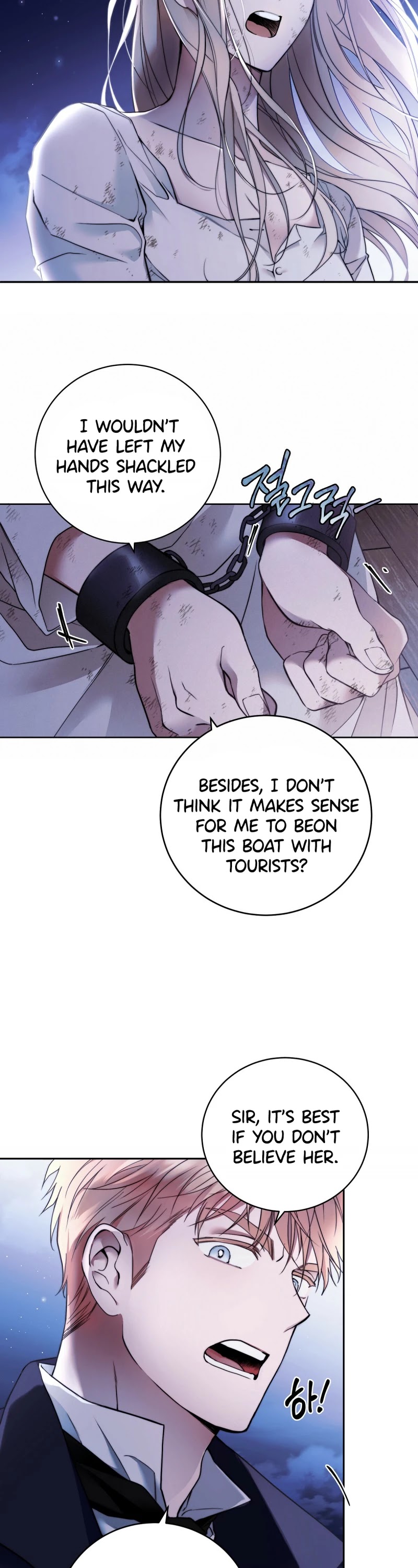 Your Eternal Lies Chapter 2 page 18 - Chapter 2