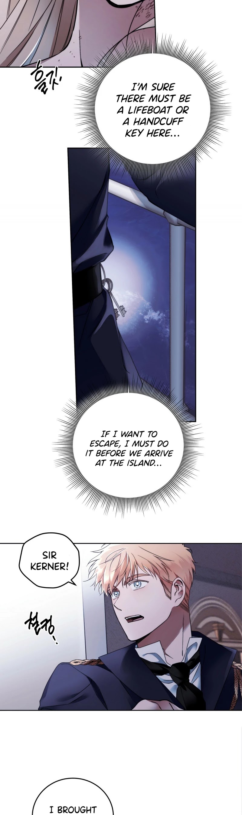 Your Eternal Lies Chapter 2 page 27 - Chapter 2