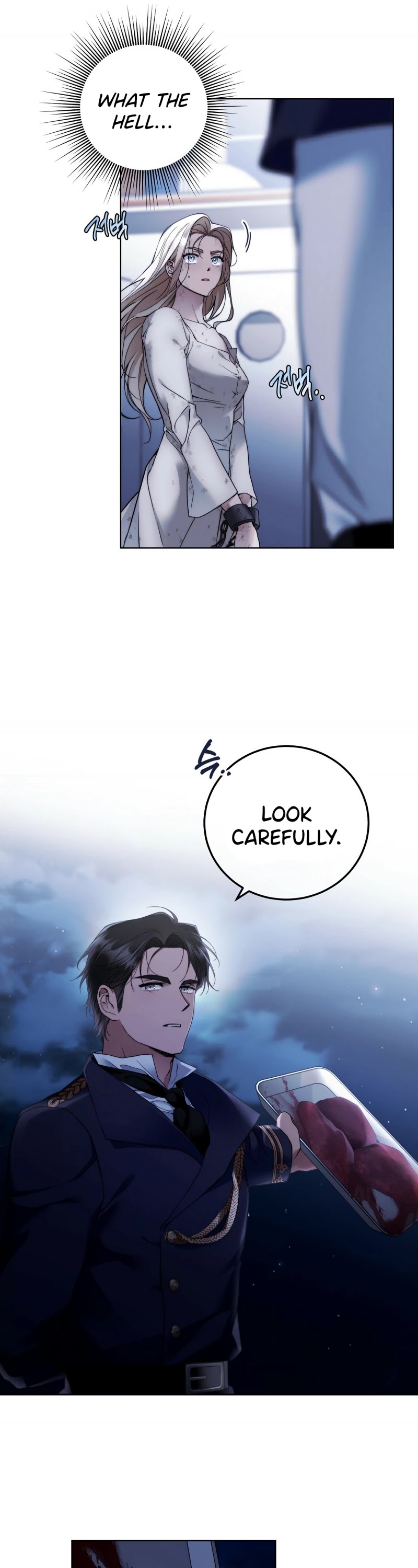 Your Eternal Lies Chapter 2 page 29 - Chapter 2
