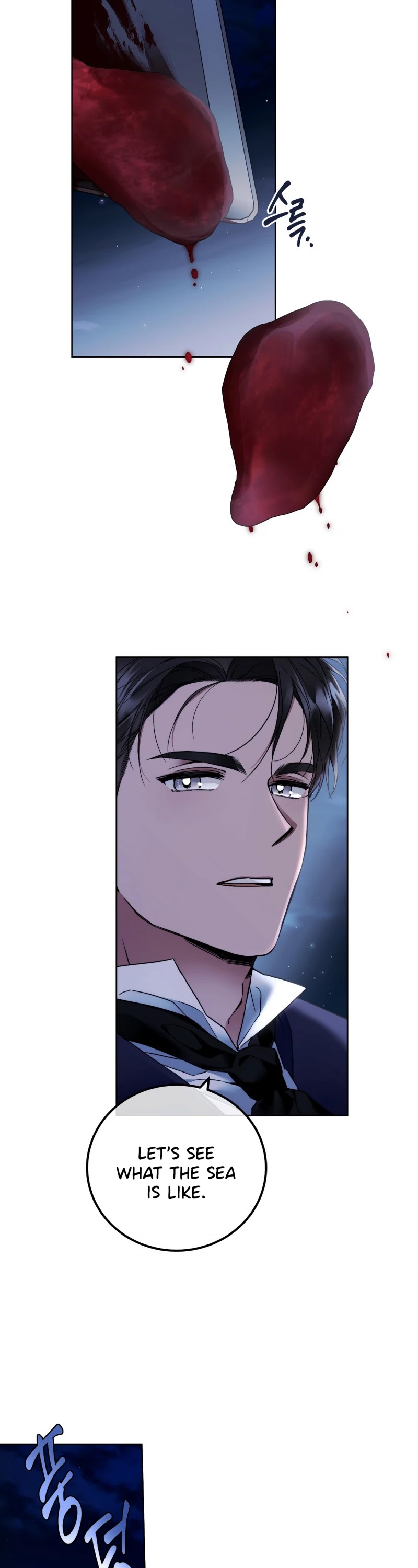Your Eternal Lies Chapter 2 page 30 - Chapter 2