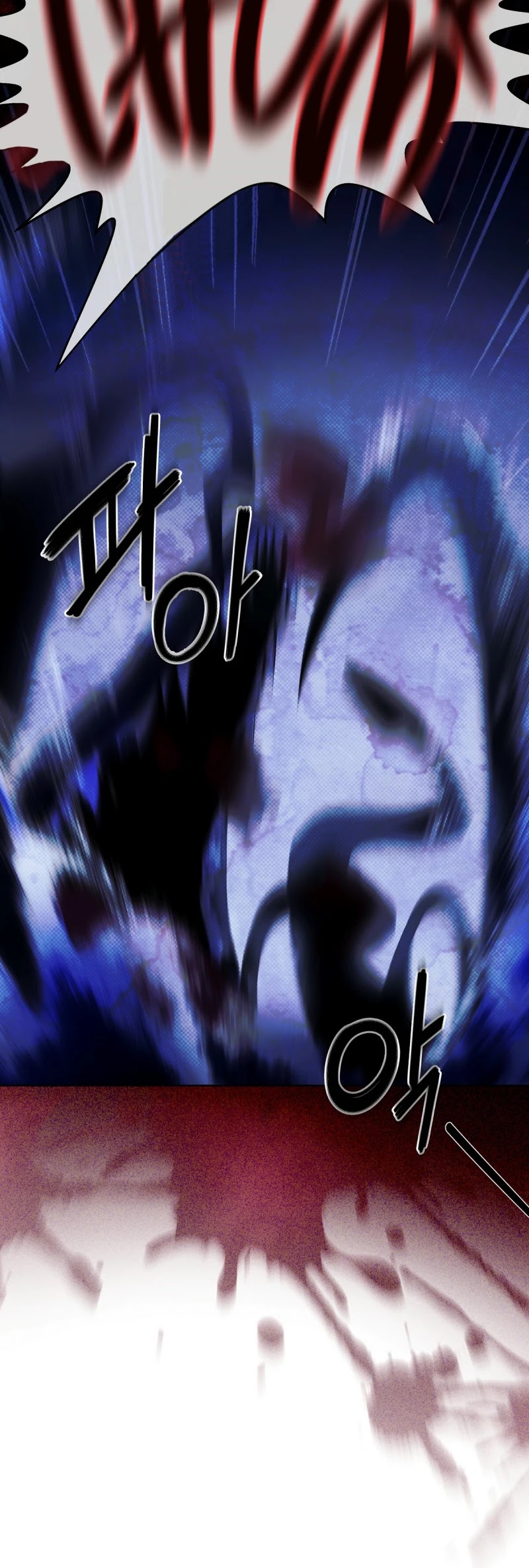 Your Eternal Lies Chapter 2 page 32 - Chapter 2