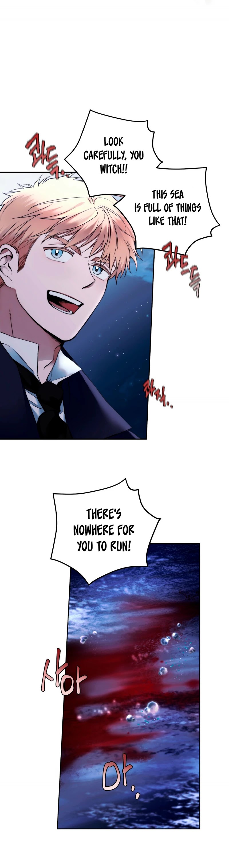 Your Eternal Lies Chapter 2 page 33 - Chapter 2