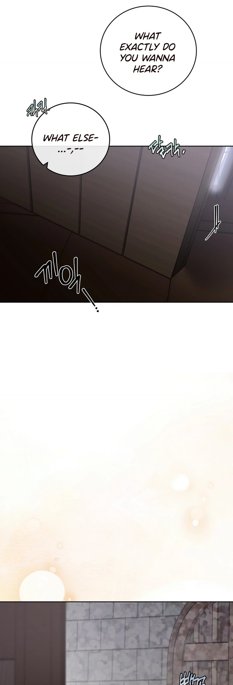 Your Eternal Lies Chapter 2 page 41 - Chapter 2