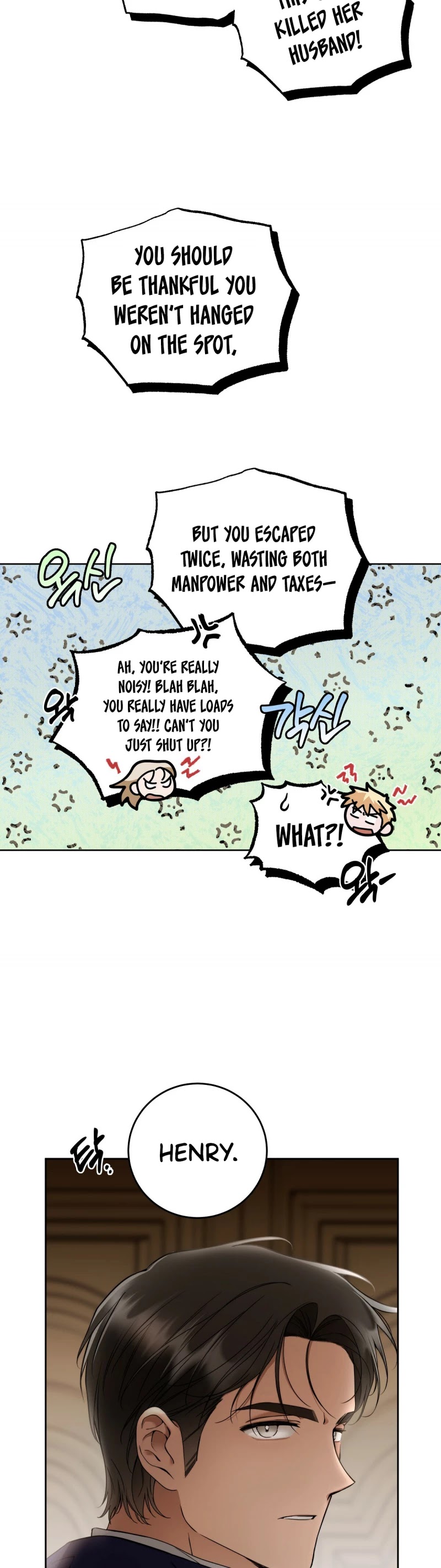 Your Eternal Lies Chapter 2 page 7 - Chapter 2