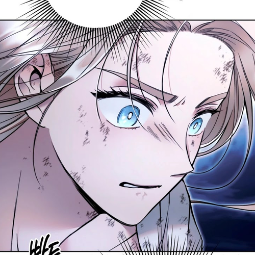 Your Eternal Lies Chapter 2 cover