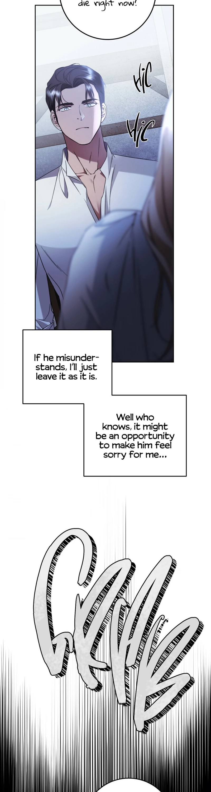 Your Eternal Lies Chapter 20 page 5 - Chapter 20