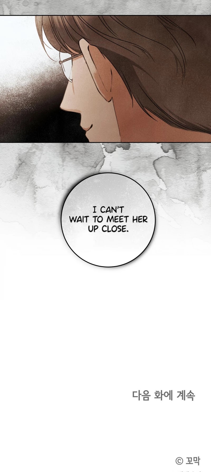 Your Eternal Lies Chapter 23 page 31 - Chapter 23