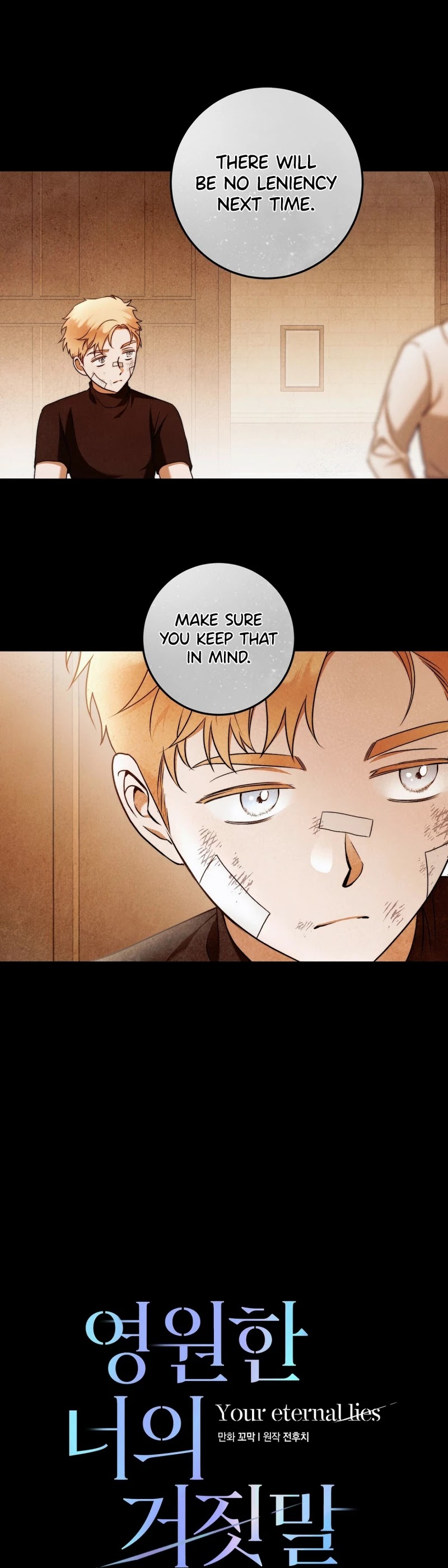Your Eternal Lies Chapter 29 page 9 - Chapter 29