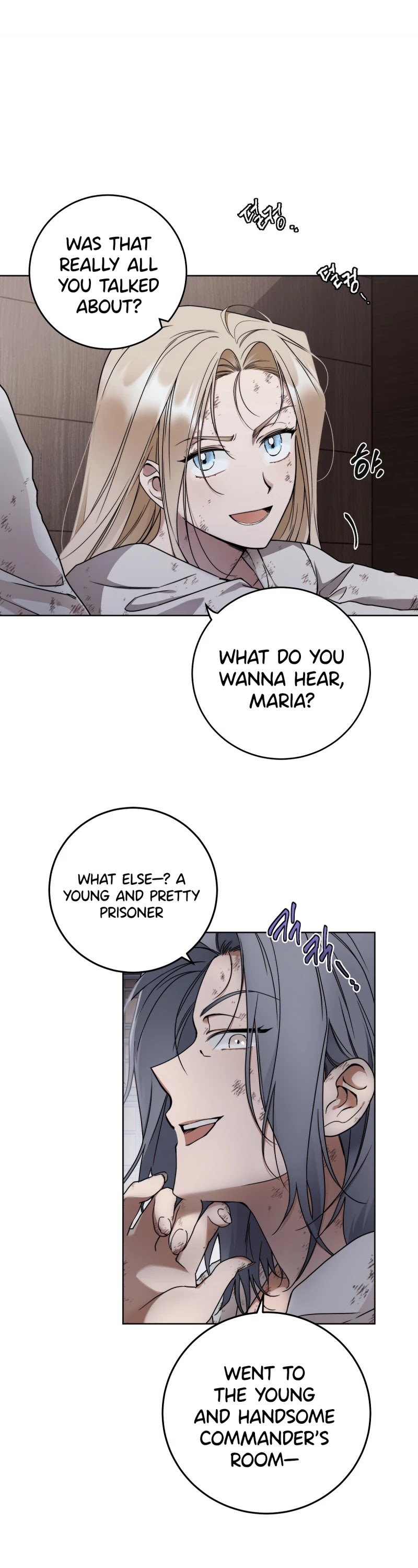 Your Eternal Lies Chapter 3 page 1 - Chapter 3