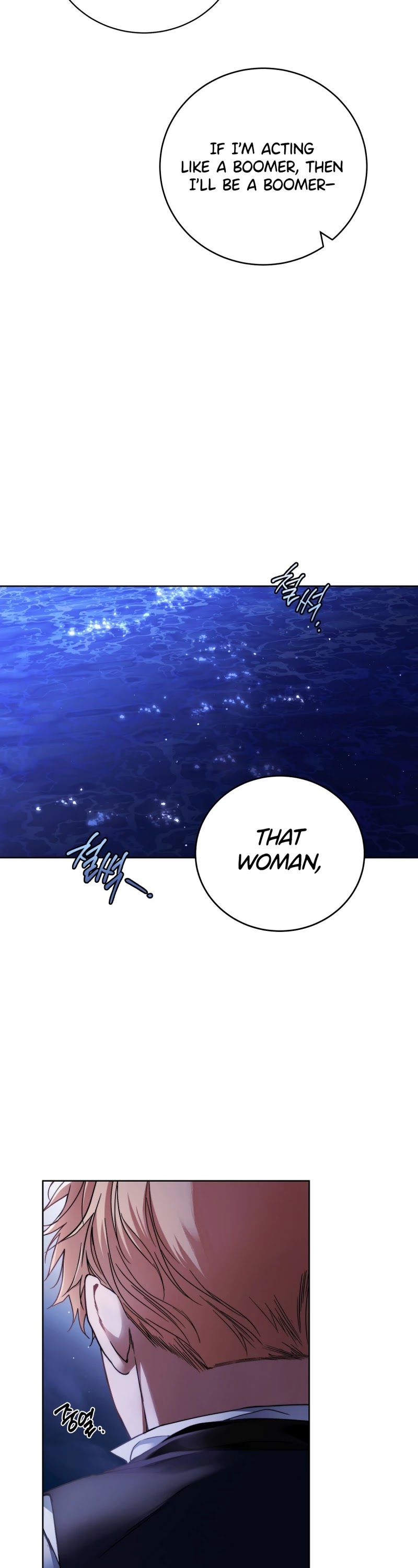 Your Eternal Lies Chapter 3 page 37 - Chapter 3