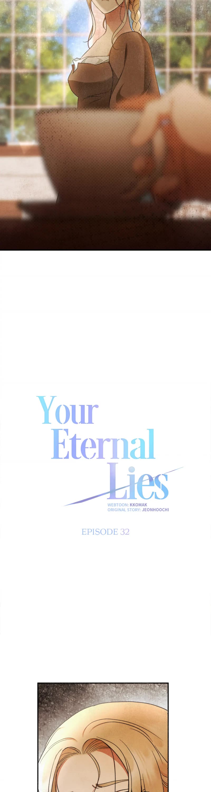 Your Eternal Lies Chapter 32 page 12 - Chapter 32