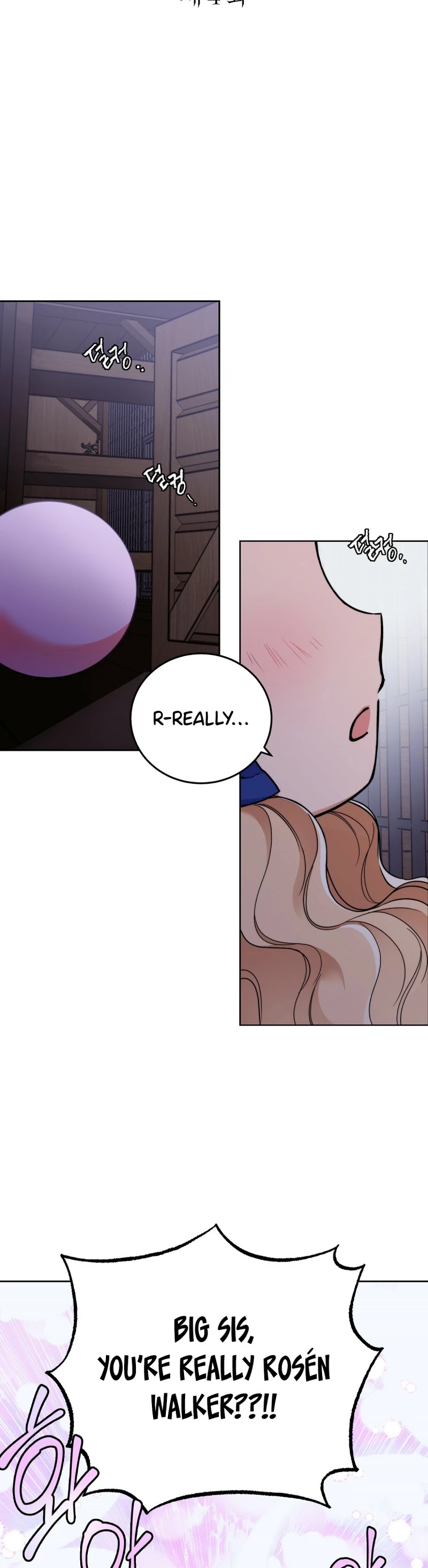 Your Eternal Lies Chapter 4 page 11 - Chapter 4
