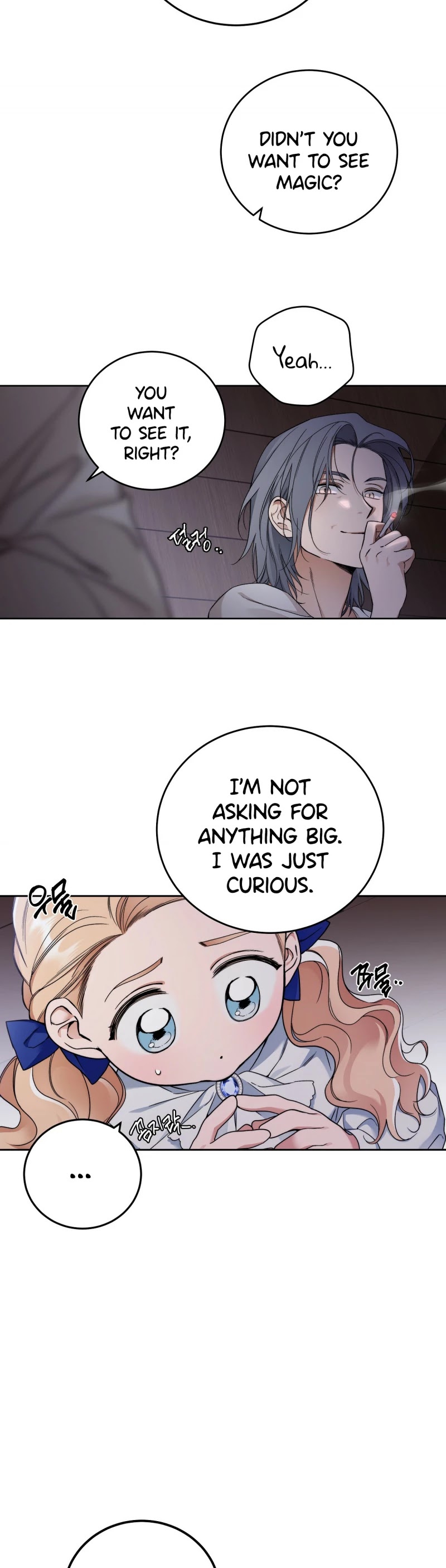 Your Eternal Lies Chapter 4 page 16 - Chapter 4