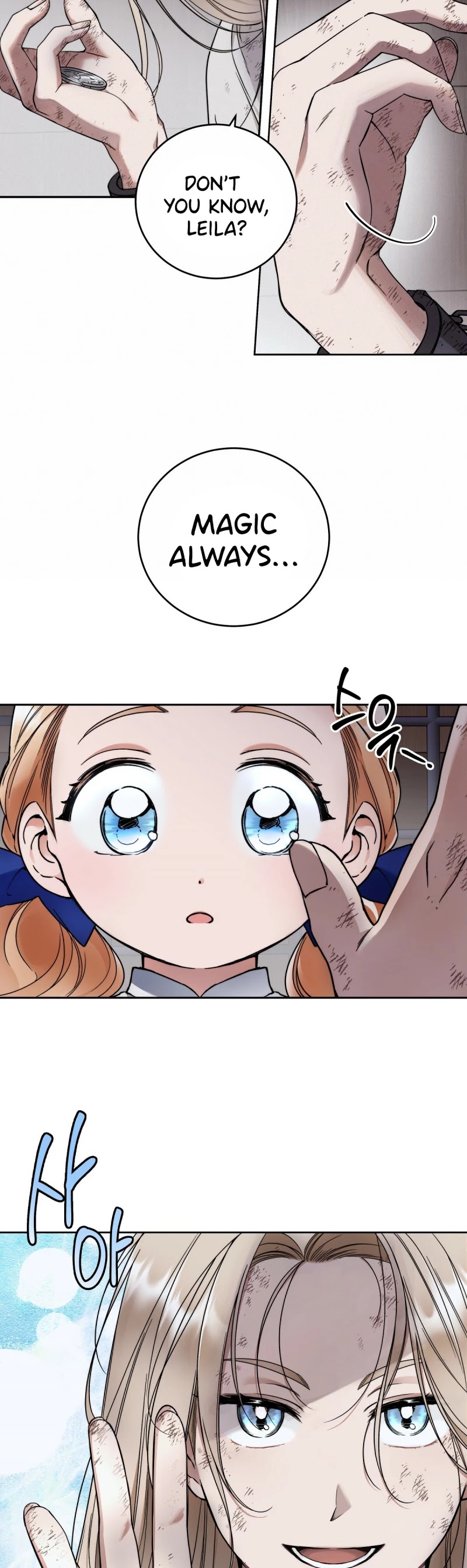 Your Eternal Lies Chapter 4 page 32 - Chapter 4