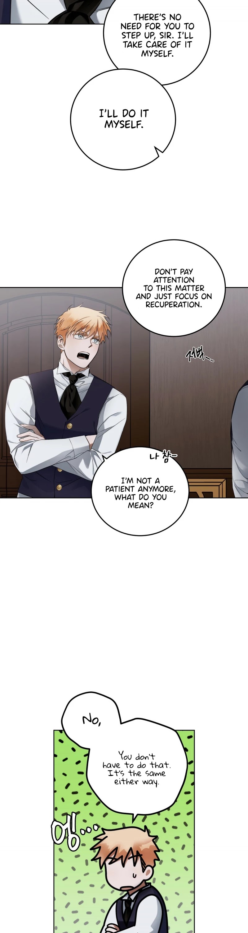 Your Eternal Lies Chapter 5 page 29 - Chapter 5