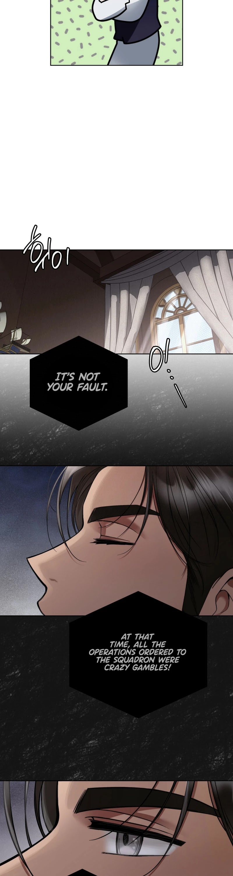 Your Eternal Lies Chapter 5 page 30 - Chapter 5