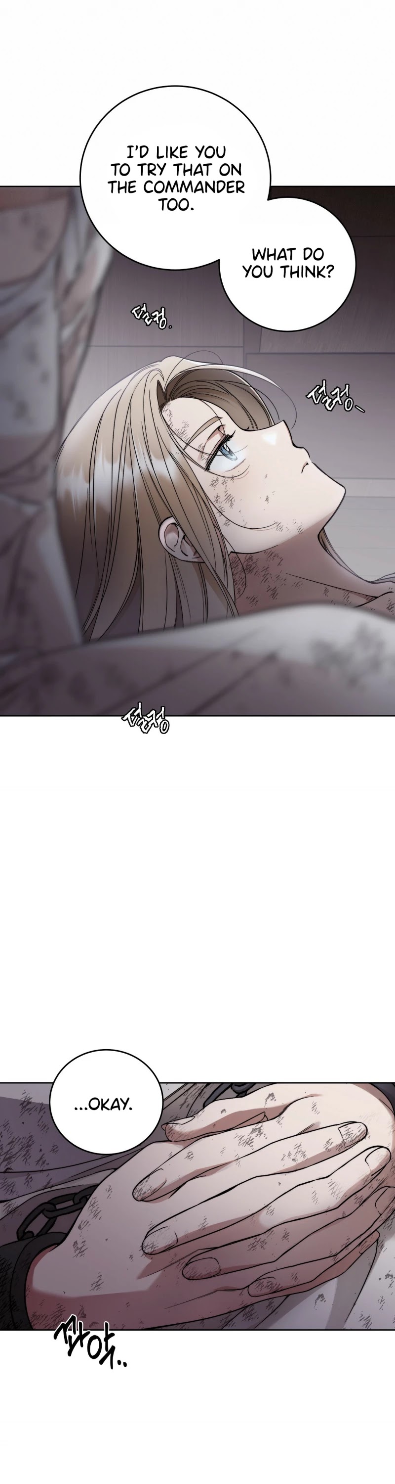 Your Eternal Lies Chapter 5 page 5 - Chapter 5