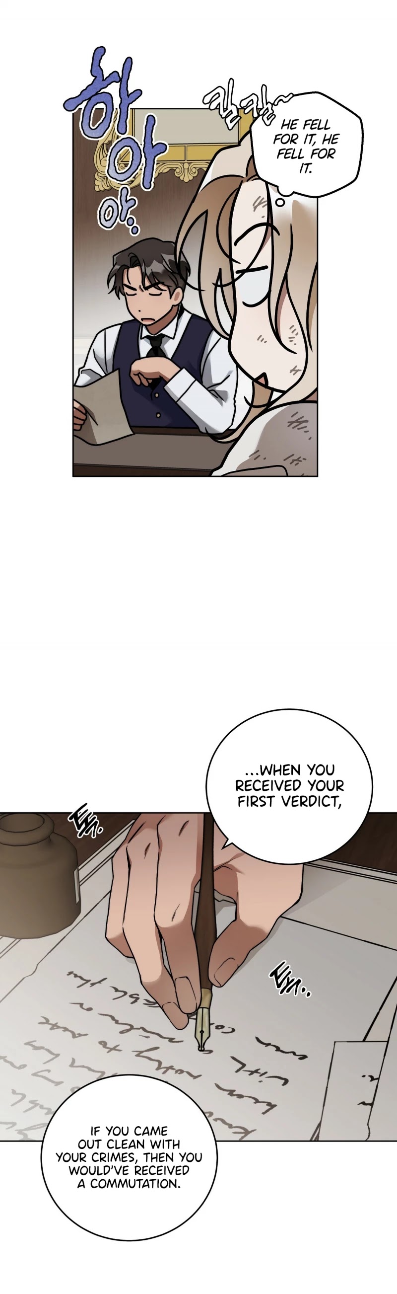 Your Eternal Lies Chapter 6 page 12 - Chapter 6